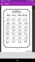Lies arabische Buchstaben Screenshot 1