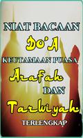 Niat Doa Dan Keutamaan Puasa Arafah Dan Tarwiyah Plakat