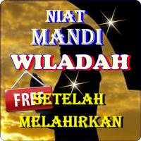 Niat Mandi Setelah Melahirkan capture d'écran 1