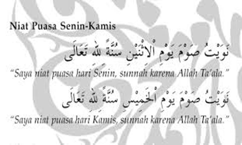 Doa Buka Puasa Senin Kamis Sesuai Sunnah Lengkap Tulisan