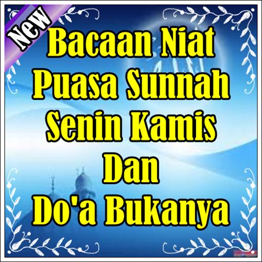 Doa Niat Puasa Senin Dan Kamis - Kumpulan Doa