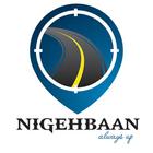 Nigehbaan icon