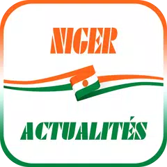 Niger actualités アプリダウンロード
