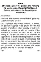 برنامه‌نما Nigerian Criminal Code Act عکس از صفحه