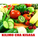 Kilimo Cha Kisasa (JIFUNZE KILIMO KWA KISWAHILI) APK