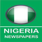 Nigeria Newspapers アイコン