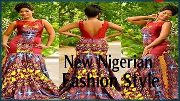 New Nigerian Fashion for Ladies capture d'écran 3
