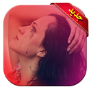 ✅ مسعودة : من طالبة الى عاهرة APK