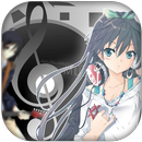 Nightcore songs APK