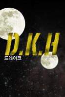 D.K.H. - 판타지소설 [AppNovel.com] Affiche