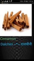 3 Schermata Spice Names In Hindi - मसाले का नाम हिंदी में