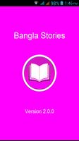 Night Stories - Bangla постер