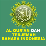 Al Qur'an dan Terjemah icône