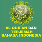 Al Qur'an dan Terjemah icon