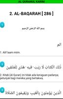 Al Qur'an dan Terjemah تصوير الشاشة 1
