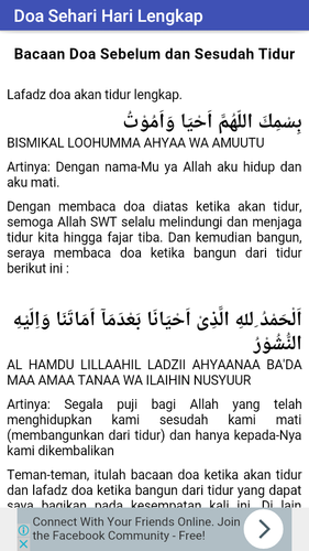 Kumpulan Doa Doa Pendek Contoh Soal Dan Materi Pelajaran 1 Kumpulan Doa Doa Pendek Contoh Soal Dan Materi Pelajaran 1