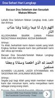 Kumpulan Doa Sehari Hari скриншот 2