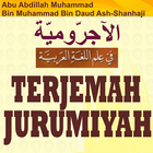Terjemah Jurumiyah icône