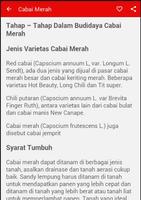 Budidaya Cabai Merah screenshot 1