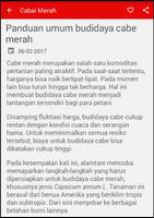 Budidaya Cabai Merah تصوير الشاشة 2