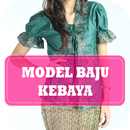 Baju Kebaya Modern APK