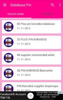 Database PIN Supplier скриншот 2