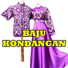 Ide Desain Baju Kondangan آئیکن