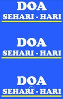 برنامه‌نما Bacaan Doa Sehari Hari عکس از صفحه