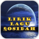 Lirik Lagu Qasidah Sholawat APK