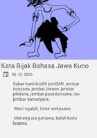 برنامه‌نما Pitutur Wejangan Jawa Kuno عکس از صفحه