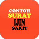 Contoh Surat Ijin Sakit APK