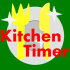 SimpleKitchenTimer icon