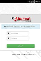 e-shunnai.com الملصق