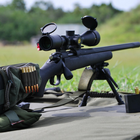 Icona Sfondi Remington 700