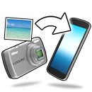Connect to S800c APK