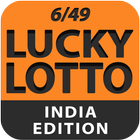 Lucky Lotto India أيقونة
