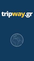 Daily Trips From Thessaloniki By Tripway.gr پوسٹر