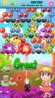 Bubble Pop screenshot 2