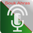 radio souk ahras APK