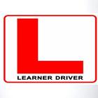 Learning Licence Test آئیکن