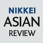 Nikkei Asian Review simgesi