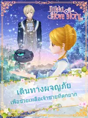 download Nikki: Love Story APK