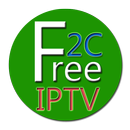 Free IPTV  - CANALAT APK