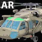 آیکون‌ Helicopter AR