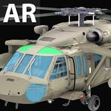 Helicopter AR آئیکن