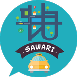 Sawari