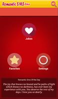 Most Romantic Love Sms app capture d'écran 1