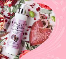 Nioti Cosmetics & Health with organic extracts screenshot 2