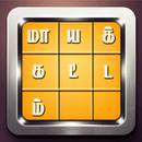 மாயக்கட்டம் (Tamil Word Game) APK