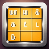 மாயக்கட்டம் icône